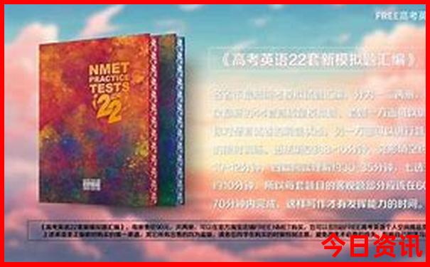 暑假带小孩玩的地方