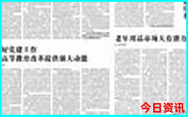 哪个城市最适合避暑