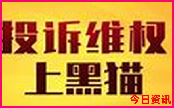 北京半日游最佳去处